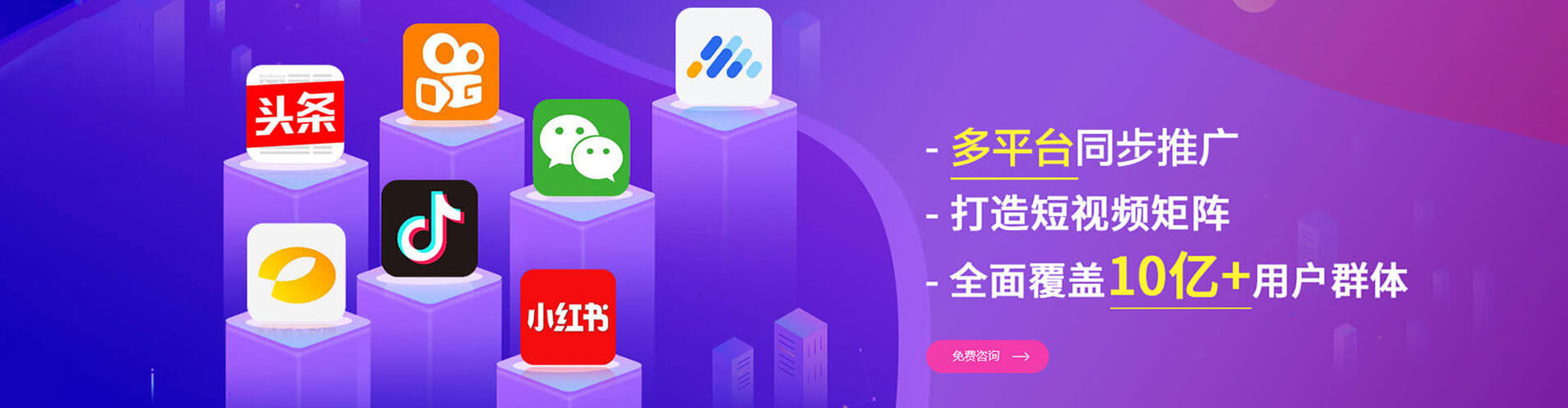 徐汇朋友圈信息流